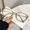 Óculos Retro Coreanos Anti-Luz Azul para Miopia Óculos de Gatinho Lentes Planas Tendência Feminina Estilosos Fashion Óculos Fotocromáticos