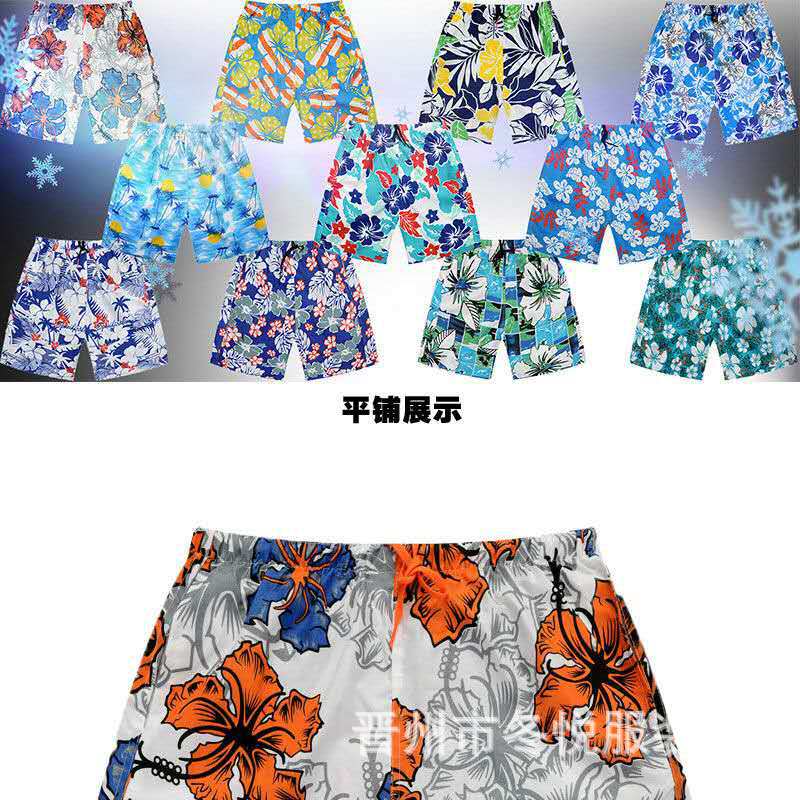 微信图片_20200615172353