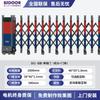 Nueva Puerta Retráctil Eléctrica Inteligente, Puerta Eléctrica, Puerta de Patio de Aleación de Aluminio Equipada con Motor de Accionamiento Yisheng