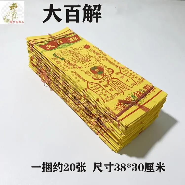 5b35fe03903e204558b7db70582d65