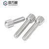 Tornillo manual moleteado de cabeza pequeña de acero inoxidable 304 Guwanji GB836 cabeza redonda simple grano vertical tornillo de ajuste