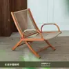 Silla Plegable, Sillón Reclinable, Silla de Ratán para Patio Exterior en Casa, Silla de Ocio para Balcón, Silla Perezosa con Respaldo para Apartamento Pequeño