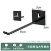 Accesorios de ganchos para panel perforado coloridos sin taladro, estante de almacenamiento de metal para tablero de agujeros redondos y cuadrados, clavos colgantes y accesorios para DIY
