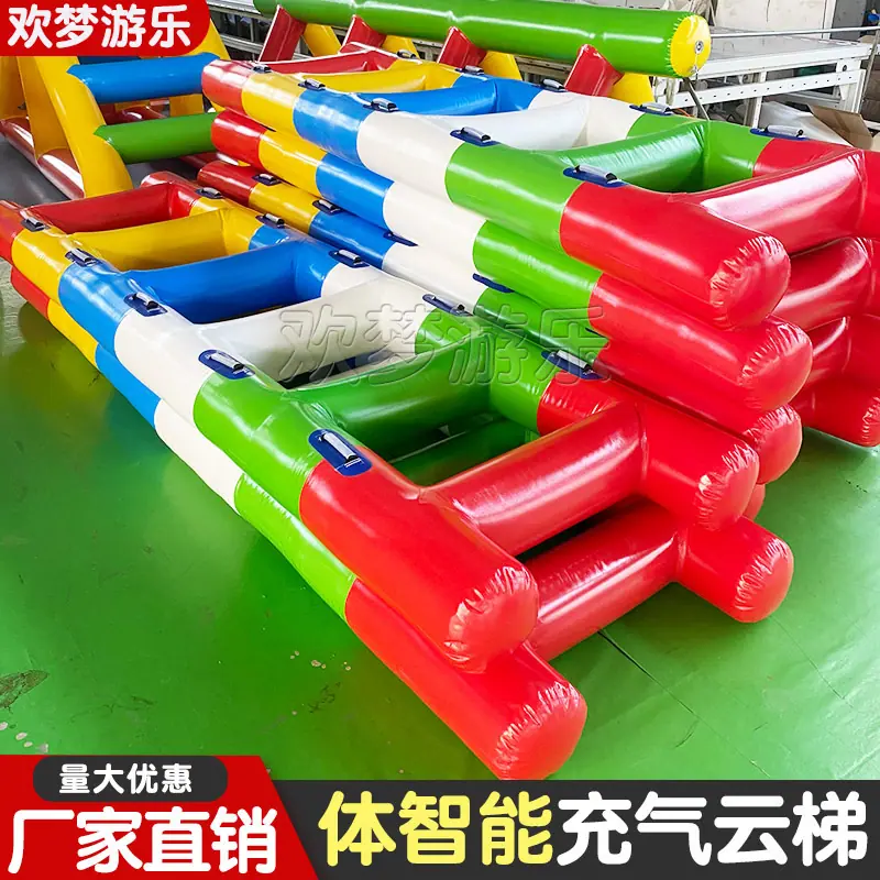 道具5.jpg