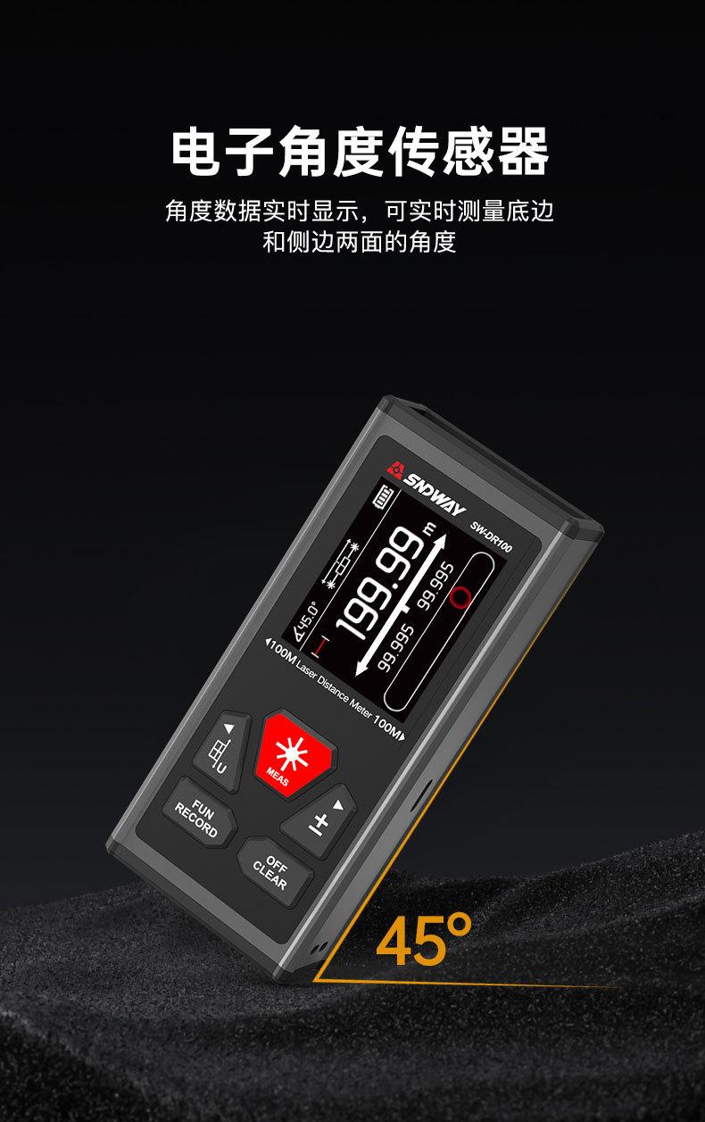 详情_012.jpg