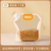 Sacos de armazenamento selados de grau alimentício para grãos e cereais, sacos de embalagem para armazenamento de arroz, sacos de grãos à prova de umidade e insetos com bico