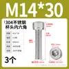 Tornillo de Cabeza Cilíndrica Hexagonal de Acero Inoxidable 304 Dongming Tornillo Extendido M2M2.5M3M4M5M6M20