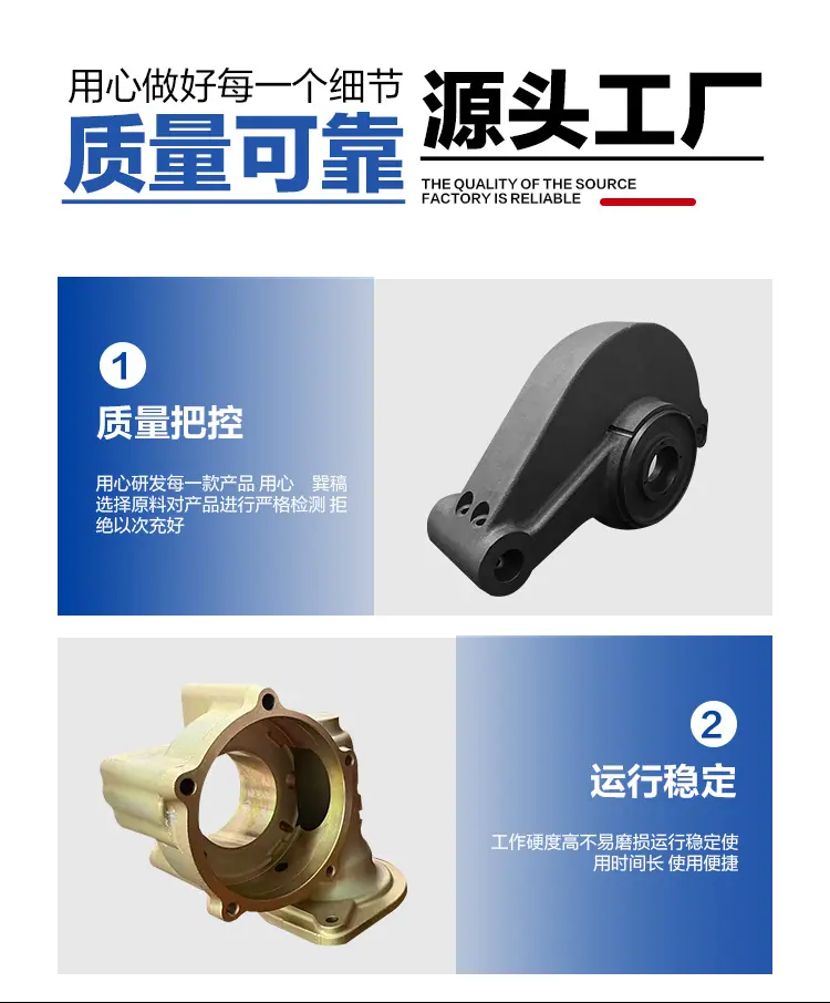 详情2_10
