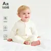 Macacão Bebê Unissex 100% Algodão Primavera e Verão Manga Longa Roupas para Ar Condicionado Macacão Bebê Sem Costura Roupa para Engatinhar Recém-Nascido Estilo Leve
