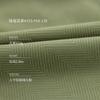 Cortinas Shaoxing, Cortinas Keqiao, Cortinas Curtas de Veludo com Padrão Espinha de Peixe, Cortinas Verdes Matcha para Quarto e Sala de Estar, Cortinas de Estilo Fresco