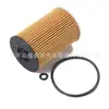 Fornecimento Direto da Fábrica filtro de óleo de alta eficiência 03N115562/E340HD247 aplicável à Volkswagen