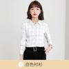 Camisa a cuadros elegante de moda para mujer, abrigo de manga larga, primavera y otoño 2021, nueva camisa verde elegante intelectual de moda