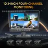 Cámara para Vehículos Grandes Espejo Retrovisor Máquina Integrada 12V24V Monitoreo Cuatro Vías Visión Nocturna HD Grabadora de Conducción para Camiones