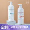 Fábrica de Origen Personalizado Elegante Botella Redonda para Loción de Hombro HDPE Botella de Bomba para Lavado y Cuidado 1000ml Botella de Champú