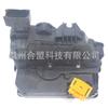 Adequado para Fechadura de Porta de Carro Vuxhall Opel 13432376 13279836 135088 (Traseira Esquerda)