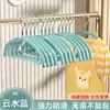 Cabide Plástico Doméstico para Mergulho Ombro Largo Antiderrapante Sem Costura Cabide Plástico para Secar Antideformação Leve Luxo Cabide de Roupa para Guarda-roupa Fabricantes