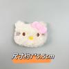 Broche Sanrio Dibujos Animados Accesorios DIY Bufanda Bolso Zapatos y Calcetines Accesorios Accesorios Perro Gui de Jade Accesorios para el Cabello Felices Modernos