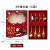 Vajilla Navideña Transfronteriza Acero Inoxidable Cuchara de Postre Colgante de Dibujos Animados Cuchara de Café Campana Tenedor de Fruta Juego de Regalo para Niños