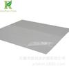 Película autoadhesiva para tablero de electrodomésticos Película protectora para tablero de electrodomésticos Fabricantes de alta calidad Suministro directo de productos perennes