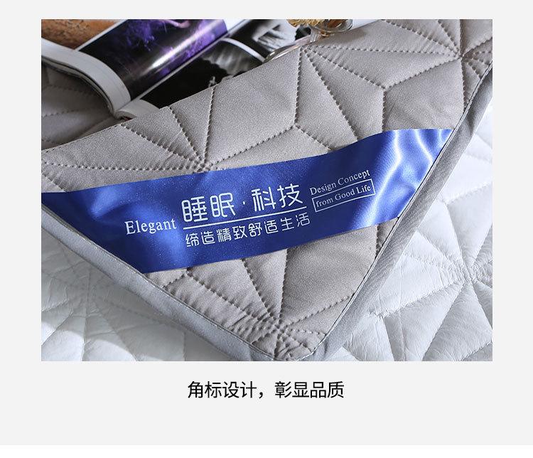 磨毛防水床垫_16