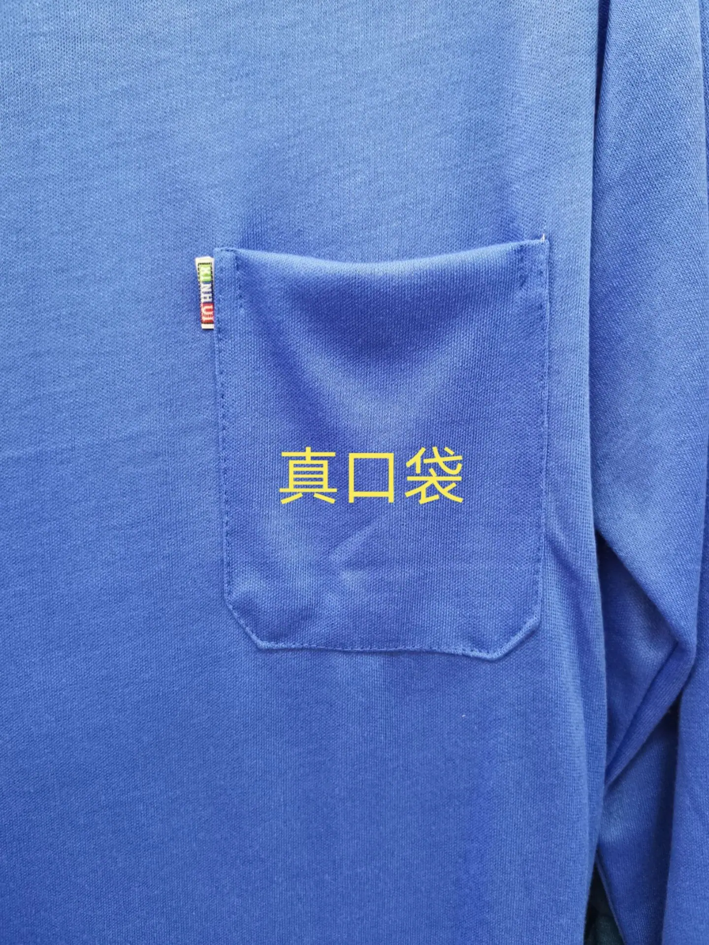 微信图片_20200831112611