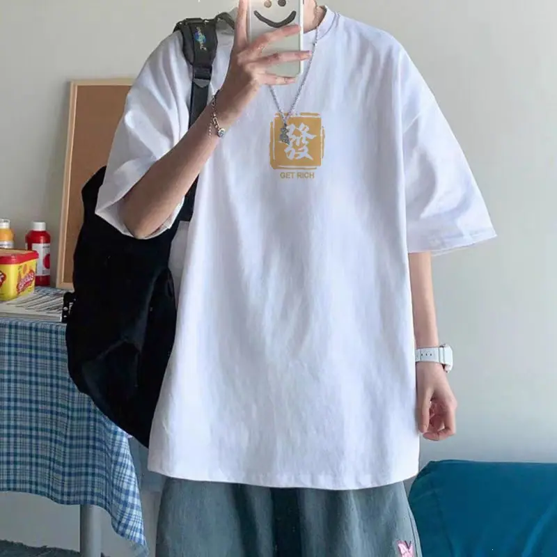 一键上货_20260327004636
