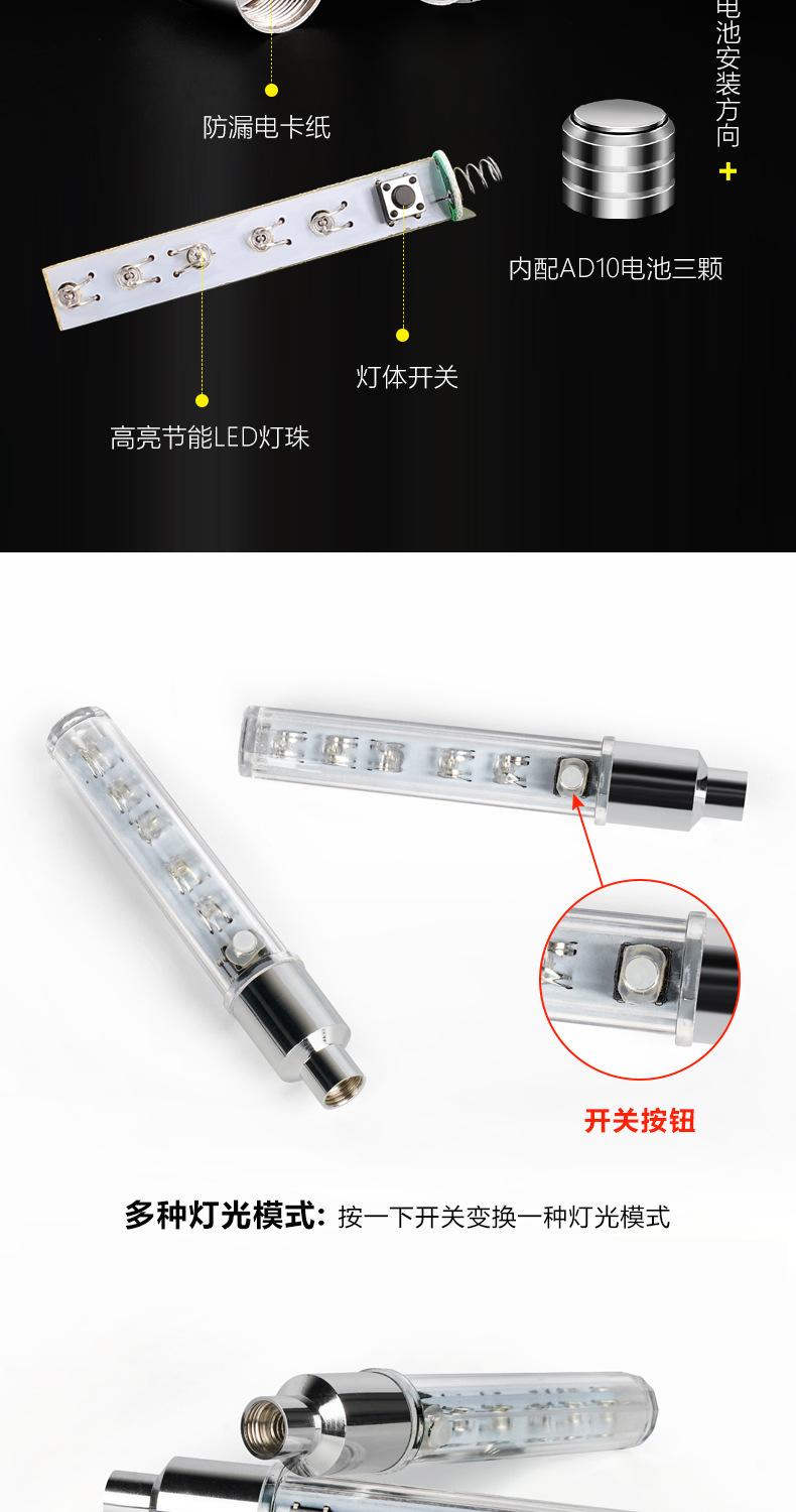 详情_01-05.jpg