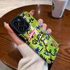 Para iPhone13/14promax Apple 12/11 nova capa de celular 15 all-inclusive xs soft 7p graffiti Inglês