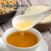 Tempero Constant-Water Feito Sob Medida de Fábrica, Óleo para Fondue Levemente Saborizado, Óleo de Gergelim Condimento Comercial, Companheiro de Recipiente Grande de 5L