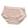 Phnom Penh Stereo Carta 7A Algodón Puro Cintura Media Ropa Interior Femenina Mantenimiento de Alto Grado Cómodos Transpirables Amigables con la Piel Bragas