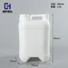 Tambor Químico Cuadrado de 2.5 Litros, Tambor Cuadrado de Plástico Sellado para Fertilizante, Tambor Reforzado de 2.5 kg Apilable, Tambor de Empaque para Alcohol de 2.5 L