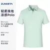 Camisas POLO de Manga Curta para Trabalho de Verão Personalizadas com Logo Bordado para Funcionários de Escritório e Uniformes de Grupo