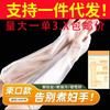 Guantes domésticos alargados y gruesos, guantes para lavar platos, impermeables, aceite CPE, guantes largos desechables, protector de brazo, limpieza de cocina