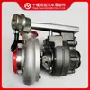 Turbocompresor Cummins 4038471 4089746 4035376 3598036 3595159