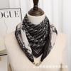 Otoño e Invierno Nuevo Pañuelo Cuadrado de 70 Pañuelo con Hebilla Magnética Pañuelo de Protección para el Cuello de Algodón y Lino Estampado para Mujer Pañuelo de Moda para Combinar con Todo