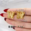 Nuevos Pendientes Dorados de Arena Estilo Chino Antiguo Pendientes Retro Calados de Filigrana Mariposa Pendientes Anchos para Mujer Tendencia Nacional Joyería Estilo Palacio Oro de Imitación