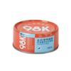 Haoshijia 98K Lata de Comida Úmida Nutritiva para Engordar Gatos Filhotes Alta Carne Gatos Preço Integral Sem Grãos Latas de Comida 85/170g