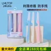 Lamela Paquete de 3 Depilador Plegable de Cejas Cuchillas Depiladoras de Cejas para Mujer Herramientas de Belleza Mayoreo A0369