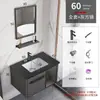 Espacio de Losa Tocador de Baño Combinación de Baño Lavabo Sencillo Lavamanos para Apartamento Pequeño Lavabo Integrado