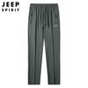 Pantalones de Seda de Hielo para Hombre JEEP SPIRIT Estilo Casual Rectos Cintura Media Talla Grande Pantalones de Hombre Pantalones Deportivos