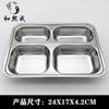 Plato Cuadrado de Acero Inoxidable 304 Espesado y Profundizado con Tapa Lonchera para Niños Estudiantes Vajilla Lonchera Dividida Plato de Cena