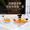 Grande Estoque de Bules Cauda de Rato, Xícaras de Chá Pretas, Bules para Infusão de Chá, Conjuntos de Filtros de Chá, Bules Transparentes de Vidro