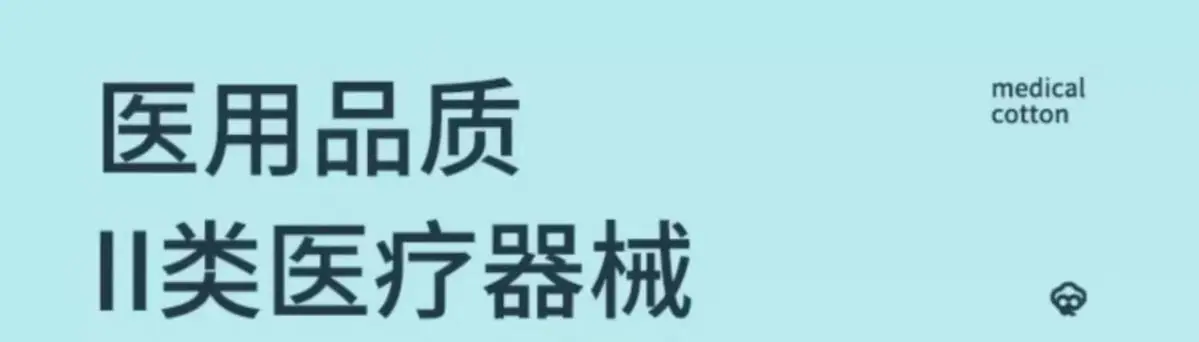 详情-04.jpg