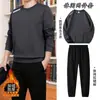 Conjunto Esportivo Masculino 2025 Inverno Novo Simples Moda Tendência Moletom Calça Casual Conjunto de Duas Peças Forrado com Lã