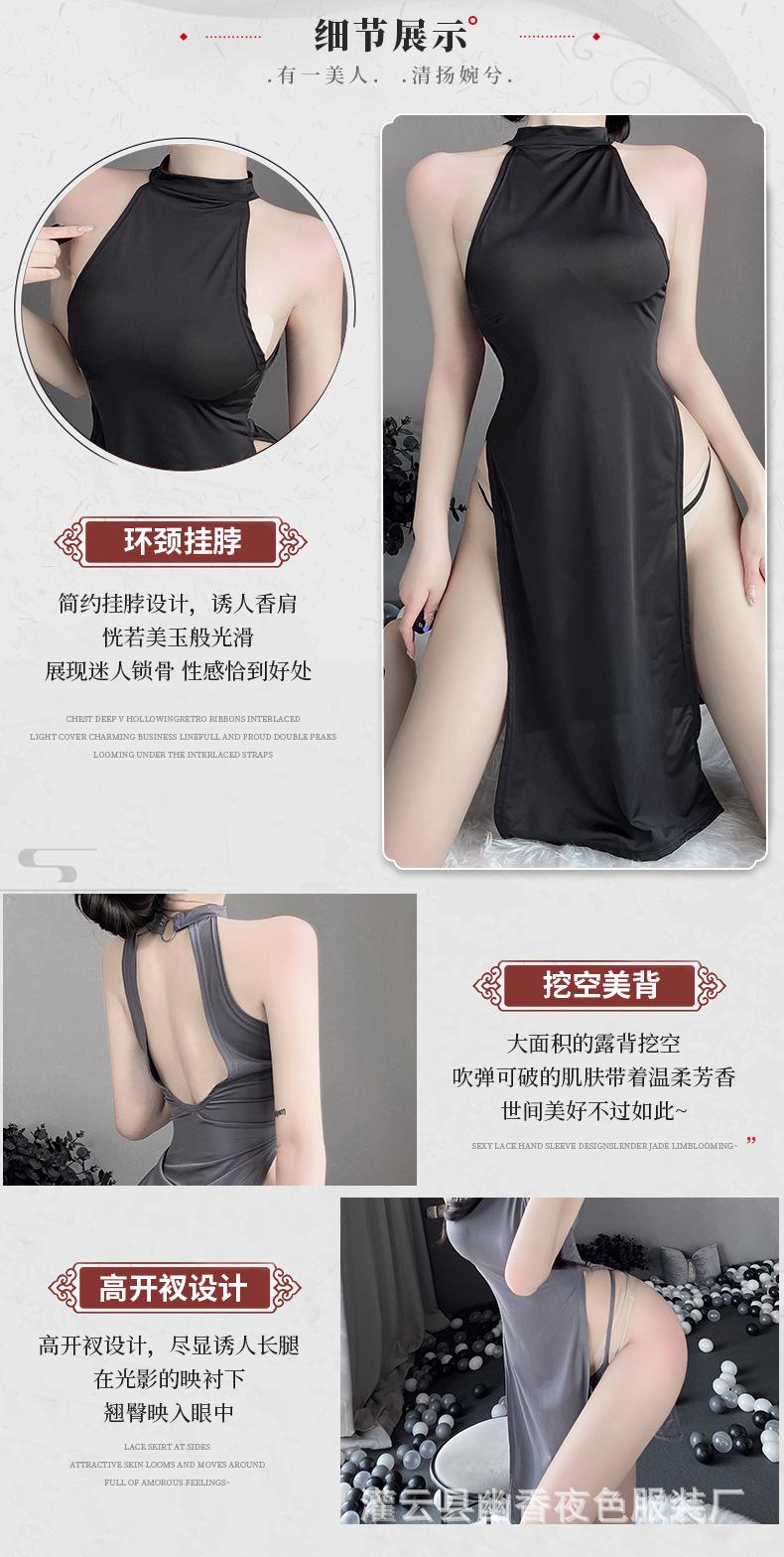 详情_04