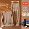 Ropa interior térmica de seda de cachemira y terciopelo sin rastro para mujer, ropa interior y pantalones de otoño gruesos con forro polar de invierno para hombre