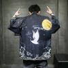 Verano 2023 Nuevo Estilo Chino Moda para Hombre Cárdigan Hanfu Crane Xianglu para Hombre Estilo Japonés Talla Grande Bata