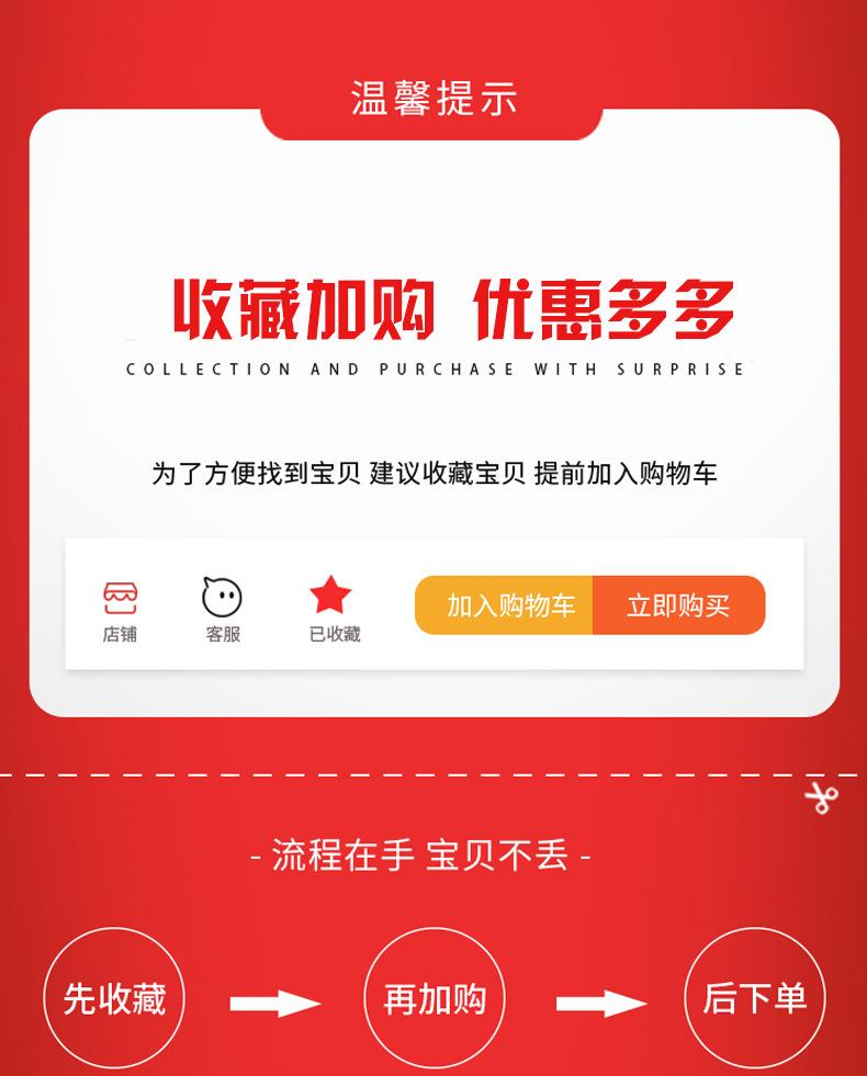 方梦搬运车_01_01.jpg