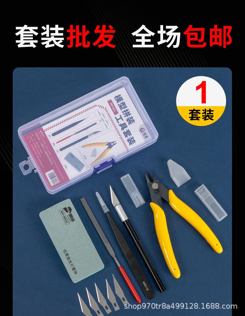 详情页_02.jpg
