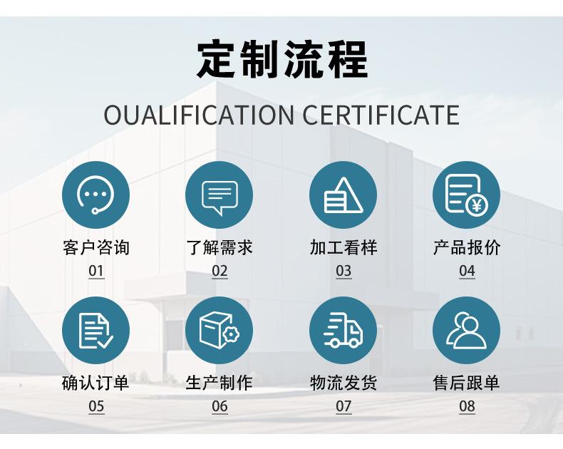 详情页_06.jpg